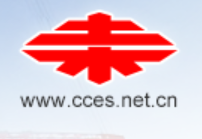 中国土木工程学会