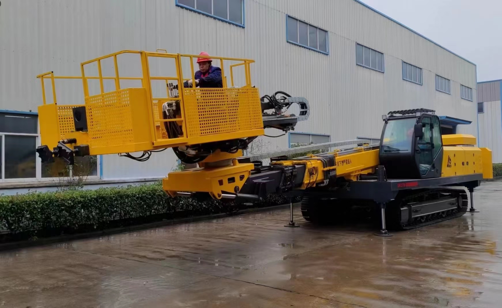 SKH17米高举边坡支护钻机(图1)