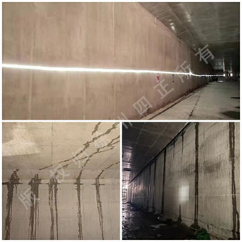 南京地铁6号线二衬背后注浆前后效果图(图1)