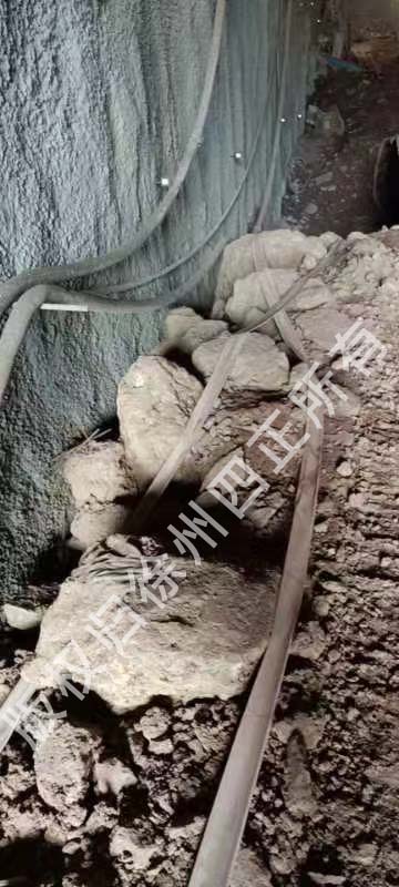 古塘源一号隧道70米Φ159超长管棚(图2)