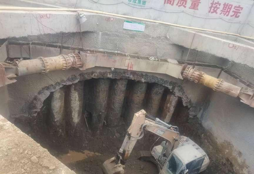 黄岛区港头站附属C出入口管幕(图2)