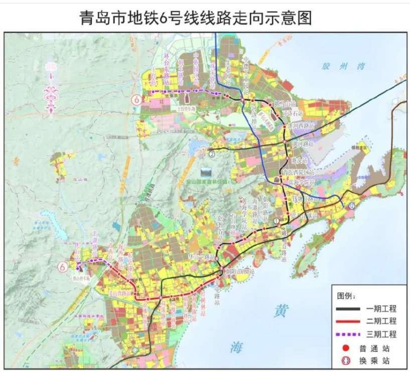 青岛地铁6号线一期工程项目工程验收顺利通过(图2)