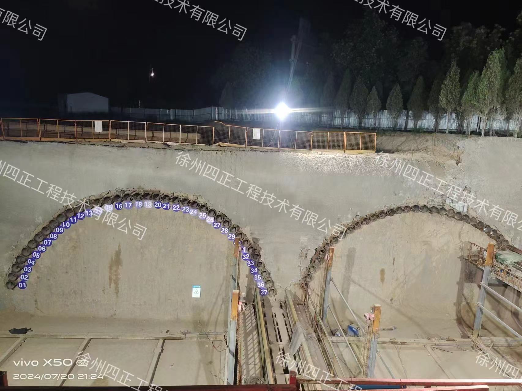 国道241线Φ402管幕工程一次性穿越92m(图2)